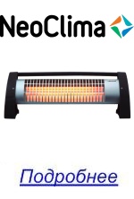 ������������ ������������ NeoClima